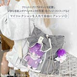 痛バッグ ショルダー ぬいぐるみ | REAL STYLE | 詳細画像7 
