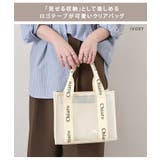 aristella アリステラ クリアバッグ | REAL STYLE | 詳細画像3 