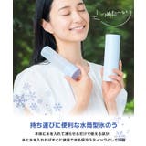 氷のう 氷嚢 魔法瓶 | REAL STYLE | 詳細画像3 