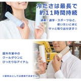 氷のう 氷嚢 魔法瓶 | REAL STYLE | 詳細画像6 