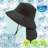 バケットハット 帽子 レディース | REAL STYLE | 詳細画像3 
