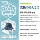 バケットハット 帽子 レディース | REAL STYLE | 詳細画像4 