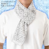 ネッククーラー 首掛け 保冷剤 | REAL STYLE | 詳細画像11 