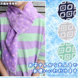 ネッククーラー 首掛け 保冷剤 | REAL STYLE | 詳細画像12 
