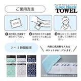 ネッククーラー 首掛け 保冷剤 | REAL STYLE | 詳細画像6 