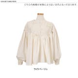 ブラウス シャツ 長袖 | REAL STYLE | 詳細画像2