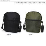 ペットボトルホルダー 保冷 肩掛け | REAL STYLE | 詳細画像2 