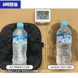 ペットボトルホルダー 保冷 肩掛け | REAL STYLE | 詳細画像11 