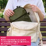 ペットボトルホルダー 保冷 肩掛け | REAL STYLE | 詳細画像12 