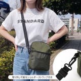 ペットボトルホルダー 保冷 肩掛け | REAL STYLE | 詳細画像13 