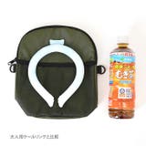 ペットボトルホルダー 保冷 肩掛け | REAL STYLE | 詳細画像7 