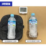 ペットボトルホルダー 保冷 肩掛け | REAL STYLE | 詳細画像9 