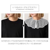 付け襟 つけ襟 フリル | REAL STYLE | 詳細画像5