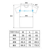 インナーシャツ アンダーシャツ 汗取りインナー | REAL STYLE | 詳細画像8 