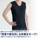 インナーシャツ アンダーシャツ 汗取りインナー | REAL STYLE | 詳細画像4 