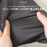 ステテコ インナーパンツ メンズ | REAL STYLE | 詳細画像5 