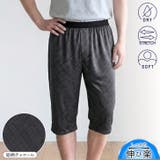 ステテコ インナーパンツ メンズ | REAL STYLE | 詳細画像6 