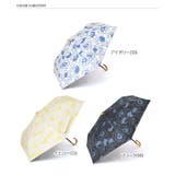 折りたたみ傘 軽量 晴雨兼用 | REAL STYLE | 詳細画像2 