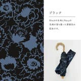 折りたたみ傘 軽量 晴雨兼用 | REAL STYLE | 詳細画像9 