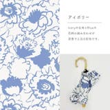 折りたたみ傘 軽量 晴雨兼用 | REAL STYLE | 詳細画像10 