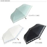 折りたたみ傘 軽量 晴雨兼用 | REAL STYLE | 詳細画像2 
