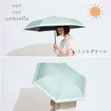 折りたたみ傘 軽量 晴雨兼用 | REAL STYLE | 詳細画像11 