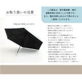 折りたたみ傘 軽量 晴雨兼用 | REAL STYLE | 詳細画像13 