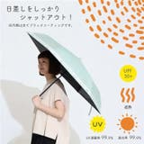 折りたたみ傘 軽量 晴雨兼用 | REAL STYLE | 詳細画像3 