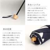折りたたみ傘 軽量 晴雨兼用 | REAL STYLE | 詳細画像6 