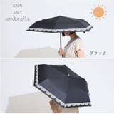 折りたたみ傘 軽量 晴雨兼用 | REAL STYLE | 詳細画像9 