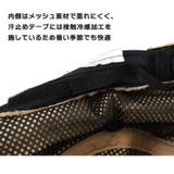 サファリハット レディース メンズ | REAL STYLE | 詳細画像8 