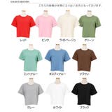 カットソー レディース 半袖 | REAL STYLE | 詳細画像2 