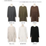 チュニック 長袖 かわいい | REAL STYLE | 詳細画像2