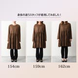 チュニック 長袖 かわいい | REAL STYLE | 詳細画像21