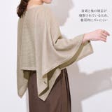 ポンチョ ケープ マント | REAL STYLE | 詳細画像5 