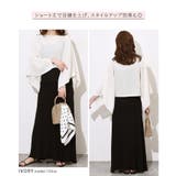 ポンチョ ケープ マント | REAL STYLE | 詳細画像7 