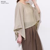 ポンチョ ケープ マント | REAL STYLE | 詳細画像9 