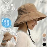 サファリハット レディース メンズ | REAL STYLE | 詳細画像1 