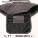 サファリハット レディース メンズ | REAL STYLE | 詳細画像5 