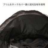 サファリハット レディース メンズ | REAL STYLE | 詳細画像9 