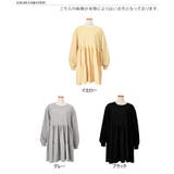 ワンピース レディース 長袖 | REAL STYLE | 詳細画像2 