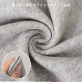 ワンピース レディース 長袖 | REAL STYLE | 詳細画像6 