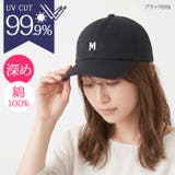 キャップ レディース 深め | REAL STYLE | 詳細画像3 