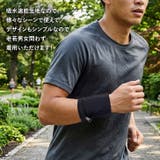 リストウォレット リストバンド ポケット付き | REAL STYLE | 詳細画像5 