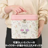 メイクボックス コスメボックス 鏡付き | REAL STYLE | 詳細画像4 