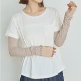 アームカバー uvカット 冷感 | REAL STYLE | 詳細画像8 