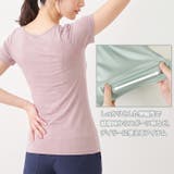 インナーシャツ アンダーシャツ 汗取りインナー | REAL STYLE | 詳細画像6 