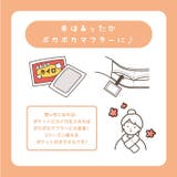 ネッククーラー 首掛け 日本製 | REAL STYLE | 詳細画像6