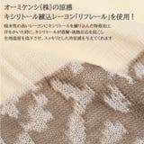 ネッククーラー 首掛け 日本製 | REAL STYLE | 詳細画像7