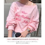 ライトスウェット レディース 長袖 | REAL STYLE | 詳細画像4